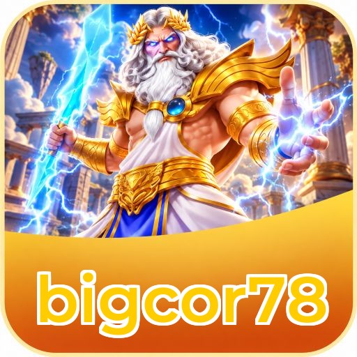 Screenshot 2 - bigcor78 Features