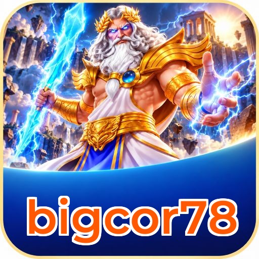 Screenshot 2 - bigcor78 Features