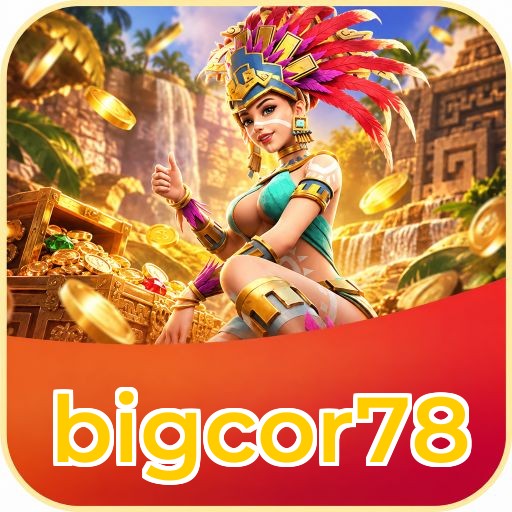 Screenshot 1 - bigcor78 Home Screen