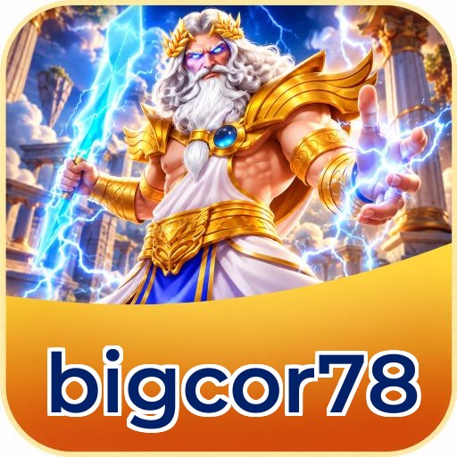 Screenshot 2 - bigcor78 Features