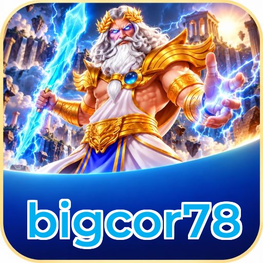 Screenshot 2 - bigcor78 Features